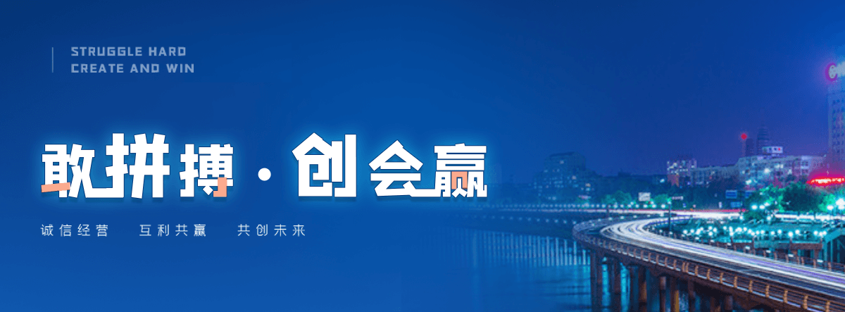 湖北附近疏通下水道